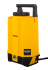 Опрыскиватель аккумуляторный SP-8AC Huter