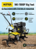 Сельскохозяйственная машина Huter МК-7000P BIG FOOT 