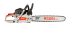 Бензопила Ресанта БП-5220