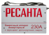 Сварочный аппарат РЕСАНТА САИ-230 АД (аргонодуговой)