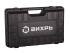 Перфоратор ВИХРЬ П-800К