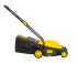 Газонокосилка электрическая HUTER ELM-2000P