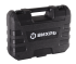 Перфоратор ВИХРЬ П-650К
