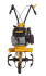 Культиватор HUTER GMC-5.0
