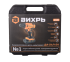 Дрель-шуруповерт ВИХРЬ ДА-24Л-2К