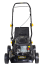 Газонокосилка бензиновая HUTER GLM-3.5T