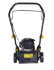 Газонокосилка бензиновая HUTER GLM-3.5T