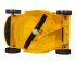 Электрическая газонокосилка Huter ELM-11А32		