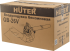 Воздуходувка бензиновая GB-26V HUTER