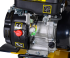 Мотокультиватор GMC-4.0 Huter