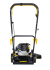 Газонокосилка бензиновая HUTER GLM-4.0G