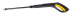 Мойка Huter W-4-2500 PRO