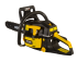 Бензопила Huter BS-4514