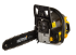 Бензопила Huter BS-4514