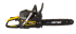 Бензопила Huter BS-4514