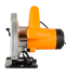 Дисковая пила ВИХРЬ ДП-160/1200