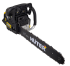 Бензопила HUTER BS-62