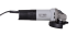 Углошлифовальная машина Ресанта УШМ-125/1100 ПП (болгарка)