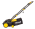 Электрический скарификатор-аэратор Huter ESA-1500