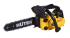 Бензопила HUTER BS-25