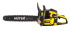 Бензопила HUTER BS-52