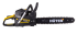 Бензопила Huter BS-6218